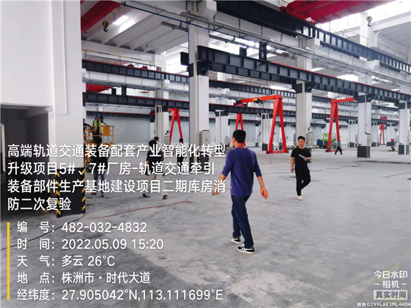 株洲房屋建筑工程監(jiān)理,湖南公用工程監(jiān)理,房屋建筑施工,房屋建筑承包,造價(jià)咨詢(xún)